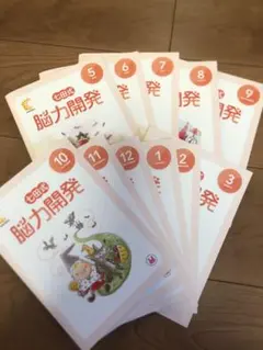 2026年最新】七田式 cd うさぎの人気アイテム - メルカリ