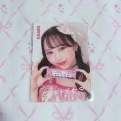 2026年最新】松本かれん サインの人気アイテム - メルカリ