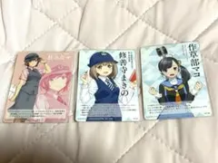 2026年最新】鉄道むすめ カードの人気アイテム - メルカリ