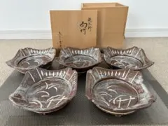 2026年最新】長谷川青峯の人気アイテム - メルカリ