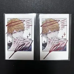 2026年最新】ギヴン チェキ 由紀の人気アイテム - メルカリ