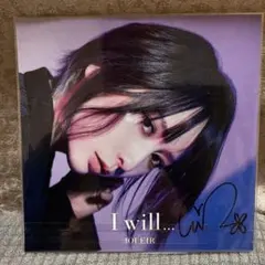 2026年最新】藍井エイル サインの人気アイテム - メルカリ