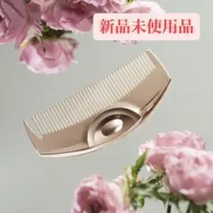 2026年最新】ラブクロム ローズゴールドの人気アイテム - メルカリ