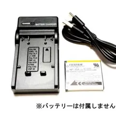 2026年最新】富士フイルム FinePix Z1000EXRの人気アイテム - メルカリ