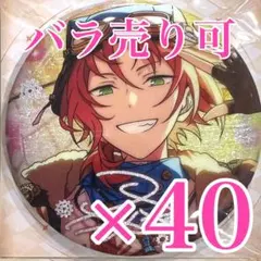 2026年最新】招募缶バッジ レオの人気アイテム - メルカリ