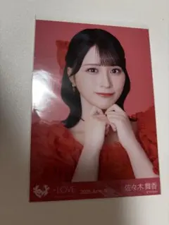 2026年最新】とくべチュ 佐々木舞香の人気アイテム - メルカリ