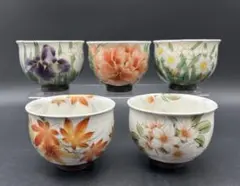 2026年最新】陶あんの人気アイテム - メルカリ