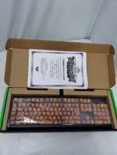 2026年最新】カップヌードル クエスト キーボードの人気アイテム