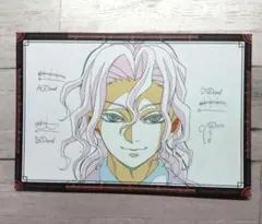 2026年最新】鬼滅の刃 ufotable dining おすそわけポストカードの人気