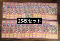 2026年最新】台北 ピカチュウの人気アイテム - メルカリ