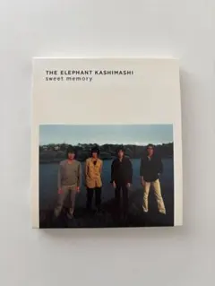 2026年最新】エレファントカシマシ sweet memory〜エレカシ青春