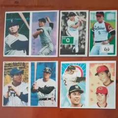 2026年最新】王 貞治 メンコの人気アイテム - メルカリ