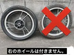 2026年最新】GS400 ホイールの人気アイテム - メルカリ