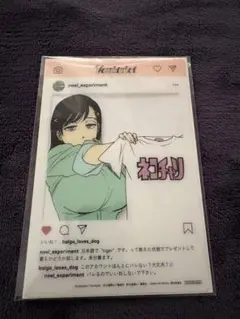 2026年最新】burn the witch 特典の人気アイテム - メルカリ