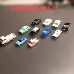 2026年最新】昭和のトミカの人気アイテム - メルカリ