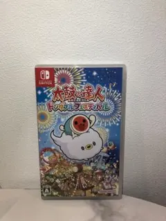 2026年最新】太鼓の達人 ドンダフルフェスティバルの人気アイテム