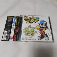 2026年最新】クレノア cdの人気アイテム - メルカリ