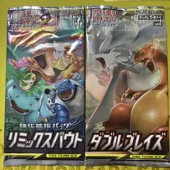 2026年最新】未開封の人気アイテム - メルカリ