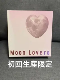 2026年最新】月の恋人 dvd 木村拓哉の人気アイテム - メルカリ