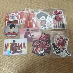 2026年最新】黒尾鉄朗まとめ売りの人気アイテム - メルカリ