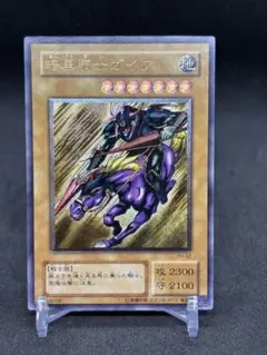 2026年最新】暗黒騎士ガイア レリーフの人気アイテム - メルカリ