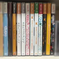 2026年最新】mesemoa. dvdの人気アイテム - メルカリ