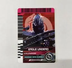 2026年最新】csm ディエンドライバー カードの人気アイテム - メルカリ