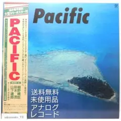 2026年最新】PACIFIC 山下達郎の人気アイテム - メルカリ