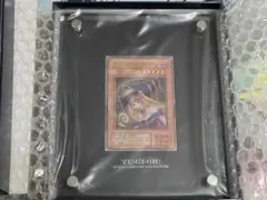 2026年最新】ブラックマジシャンガールステンレスの人気アイテム