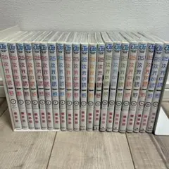 2026年最新】2.5次元の誘惑 全巻の人気アイテム - メルカリ