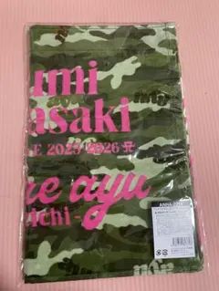 2026年最新】浜崎あゆみ タオルの人気アイテム - メルカリ