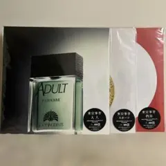 2026年最新】東京事変 レコード 大人の人気アイテム - メルカリ