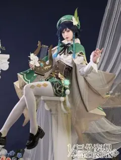 2026年最新】ウェンティ コスプレ 三分妄想の人気アイテム - メルカリ