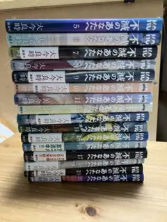 2026年最新】不滅のあなたへ漫画の人気アイテム - メルカリ