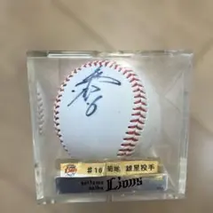 2026年最新】菊池雄星 サインボールの人気アイテム - メルカリ