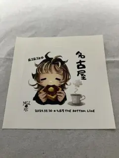 2026年最新】nelkeの人気アイテム - メルカリ