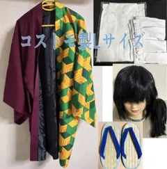 2026年最新】acos 義勇の人気アイテム - メルカリ