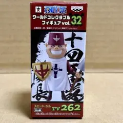 2026年最新】ワーコレ 白ひげの人気アイテム - メルカリ