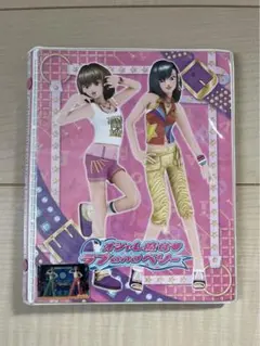 2026年最新】オシャレ魔女ラブandベリー カードフォルダーの人気