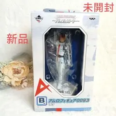 2026年最新】ガンダム 一番くじ ラストワン アムロの人気アイテム