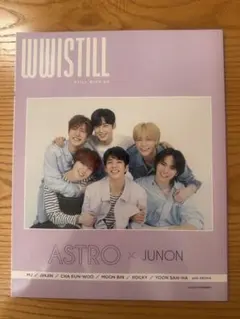 2026年最新】astro サインの人気アイテム - メルカリ