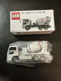 2026年最新】トミカ ube コンクリートミキサー車の人気アイテム - メルカリ