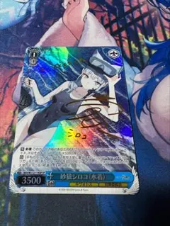 2026年最新】シロコ サインの人気アイテム - メルカリ