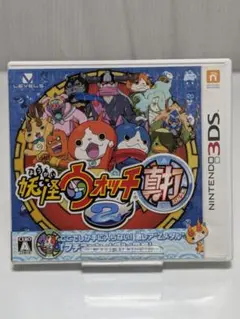 2026年最新】妖怪ウオッチ 真打 中古の人気アイテム - メルカリ