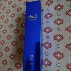 2026年最新】アフロディアナの人気アイテム - メルカリ