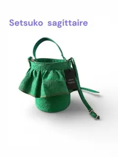 2026年最新】Setsuko sagittaireの人気アイテム - メルカリ