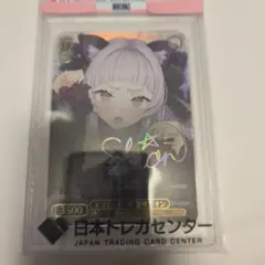 2026年最新】ネコミミモード 紫咲シオン sspの人気アイテム - メルカリ