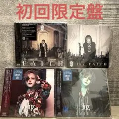 2026年最新】luz cd amuletの人気アイテム - メルカリ