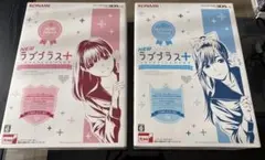 2026年最新】newラブプラス マナカデラックス コンプリートセットの