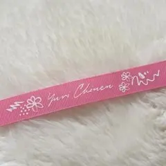 2026年最新】知念侑李の人気アイテム - メルカリ